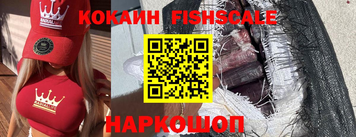 Кокаин Боливия Родники