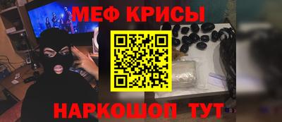 индика Обь