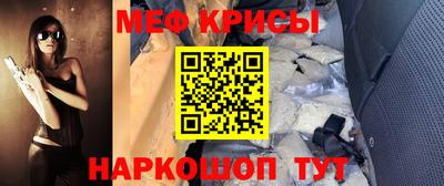 дурь Нягань