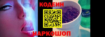 PSILOCYBIN Обнинск