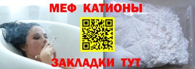 хмурый Партизанск