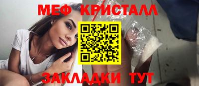 PSILOCYBIN Обнинск