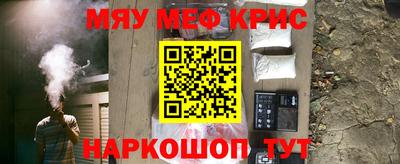 дурь Нягань