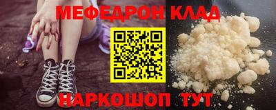 дурь Нягань