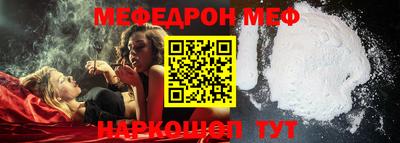 PSILOCYBIN Обнинск