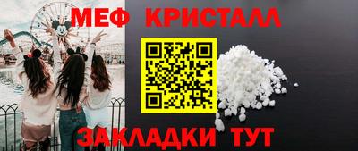 PSILOCYBIN Обнинск