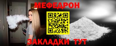 дурь Пенза