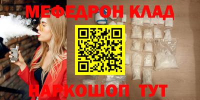 индика Обь