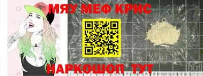 PSILOCYBIN Обнинск