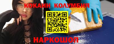 индика Обь