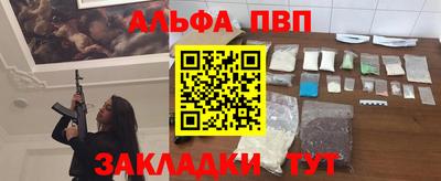дурь Нягань