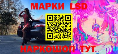 PSILOCYBIN Обнинск