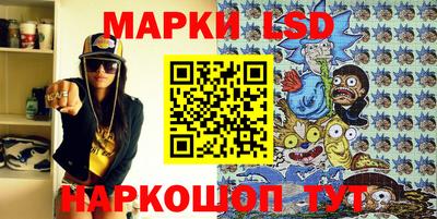 дурь Нягань