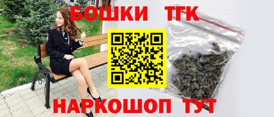 PSILOCYBIN Обнинск
