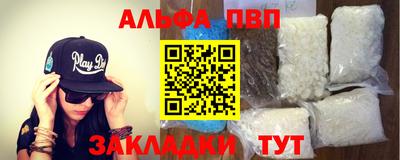 PSILOCYBIN Обнинск