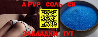 дурь Нягань