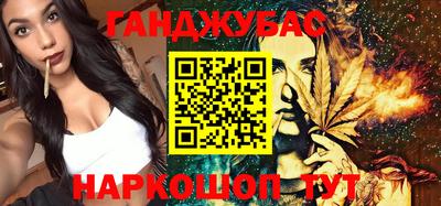 дурь Нягань