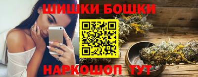 PSILOCYBIN Обнинск