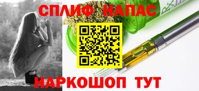 дурь Нягань
