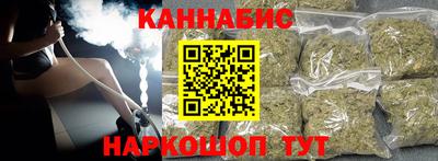 PSILOCYBIN Обнинск
