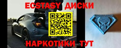 индика Обь