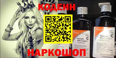 дурь Нягань
