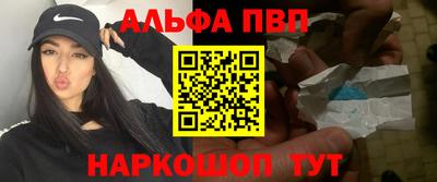 PSILOCYBIN Обнинск