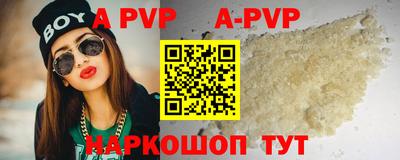 дурь Нягань