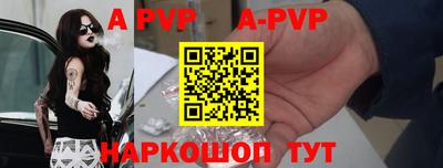 индика Обь