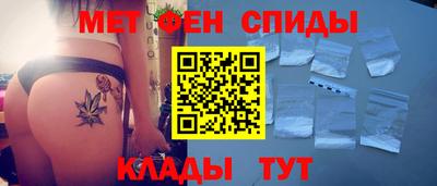 PSILOCYBIN Обнинск