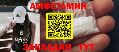 индика Обь