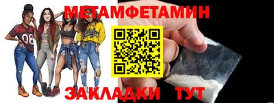дурь Нягань
