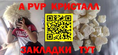 дурь Нягань