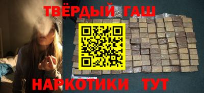 PSILOCYBIN Обнинск