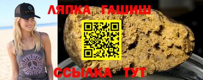 индика Обь