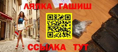 дурь Нягань