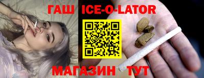 индика Обь