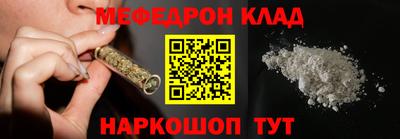 PSILOCYBIN Обнинск