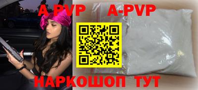 PSILOCYBIN Обнинск